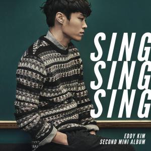 eddykim - singsingsing