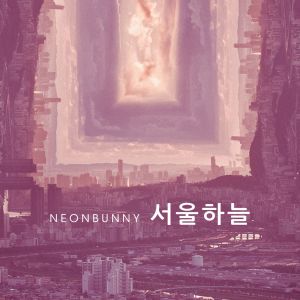 NeonBunny - RomanceinSeoul
