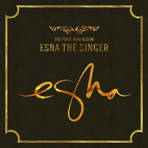 esnathesinger