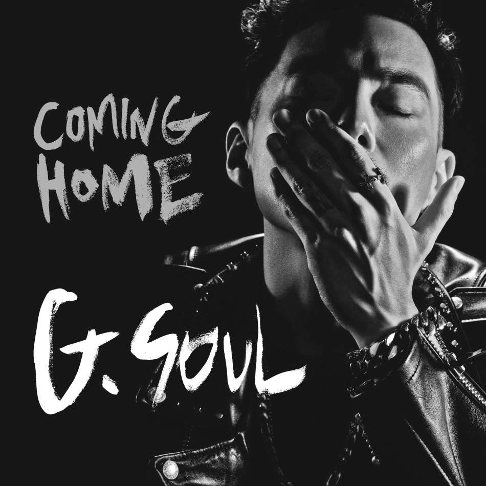 g.soul coming home