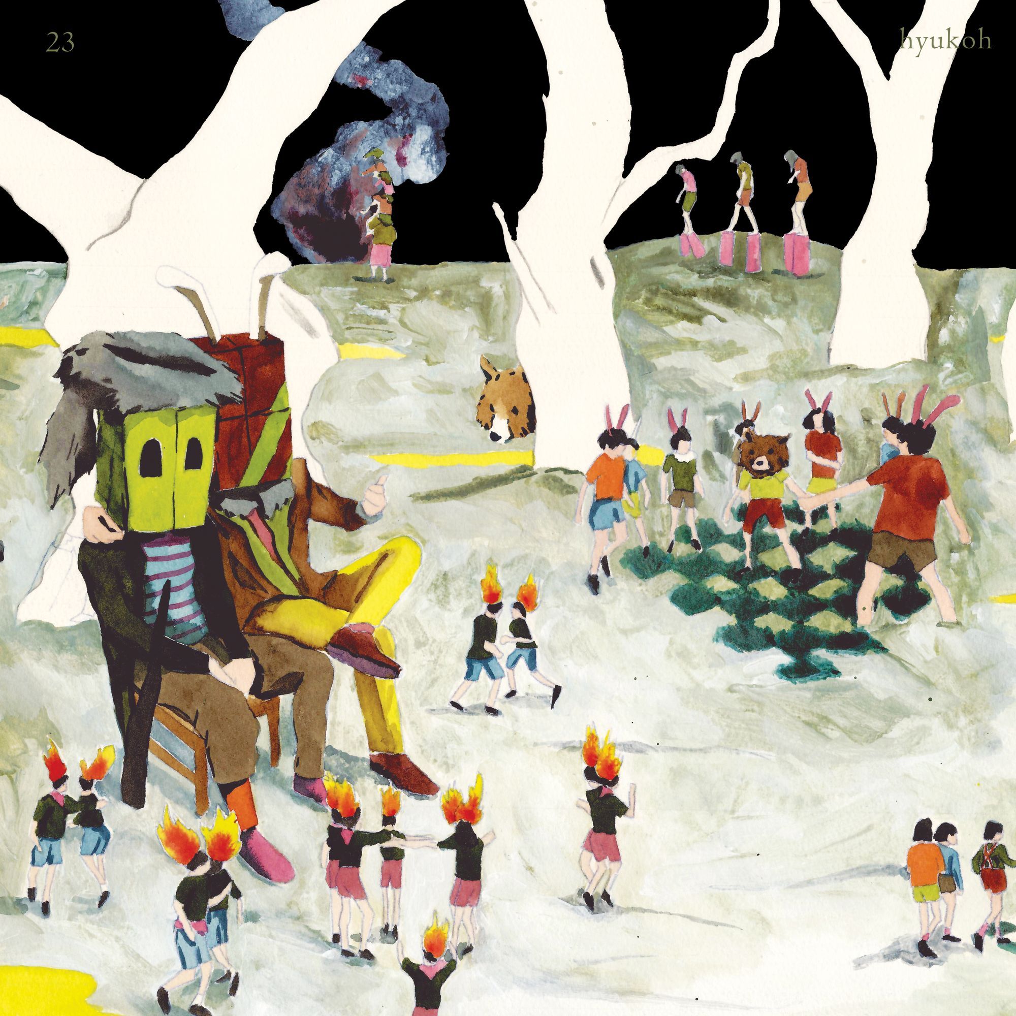 Review: '23' by HYUKOH – Is This How You Pop?